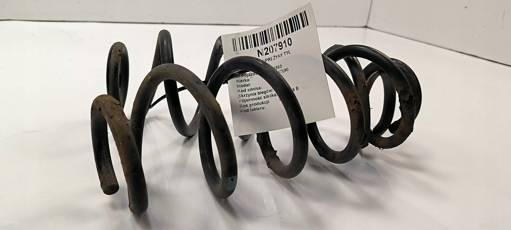 фото №3, Пружини задня комплект suzuki sx4