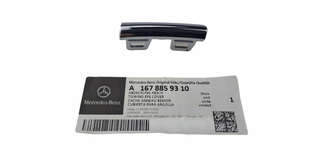 Купити Хром заглушки фаркоп перед a1678859310 mercedes