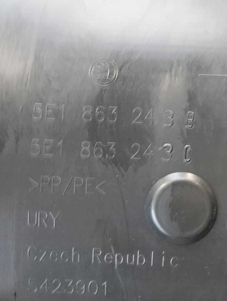 фото №12, Skoda octavia iii 3 туннель средний 5e1863243b