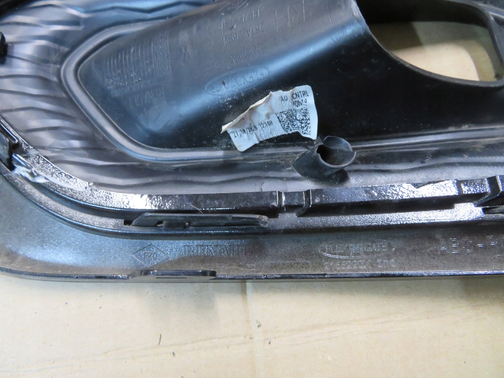 фото №12, Renault kadjar lift решётка бампера правая