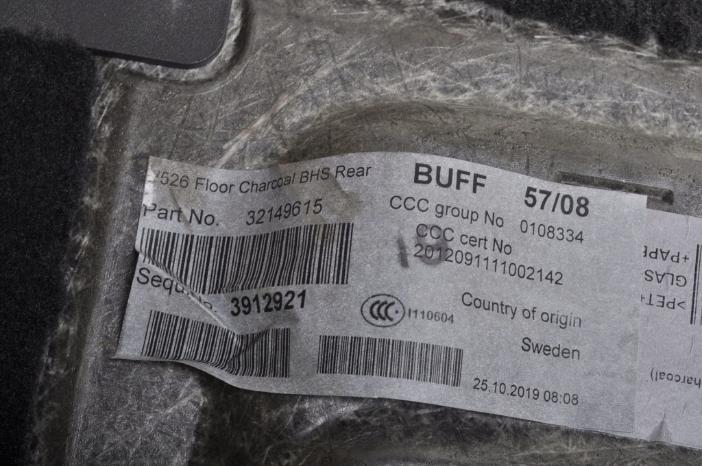 фото №11, Volvo xc90 ii підлога обшивка багажника 32149615