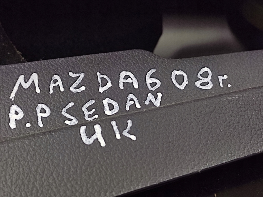 фото №13, Mazda 6 ii сидіння правий перед uk