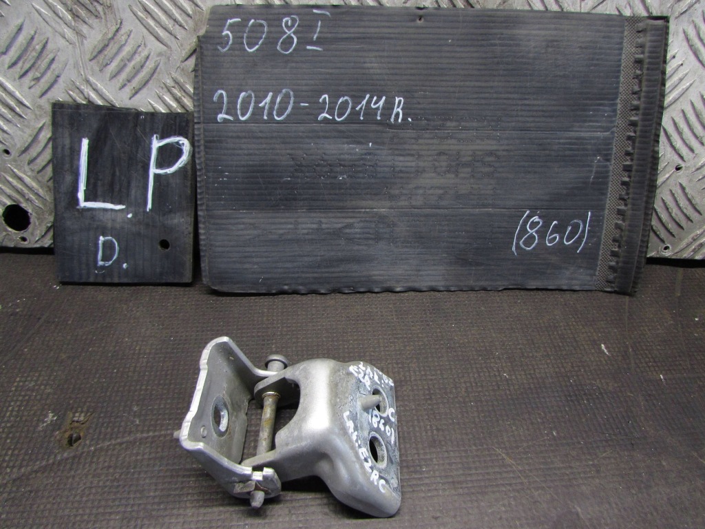 Купить Петля дверь нижний левое  перед peugeot 508 1 2.0 hdi 10-14 r.