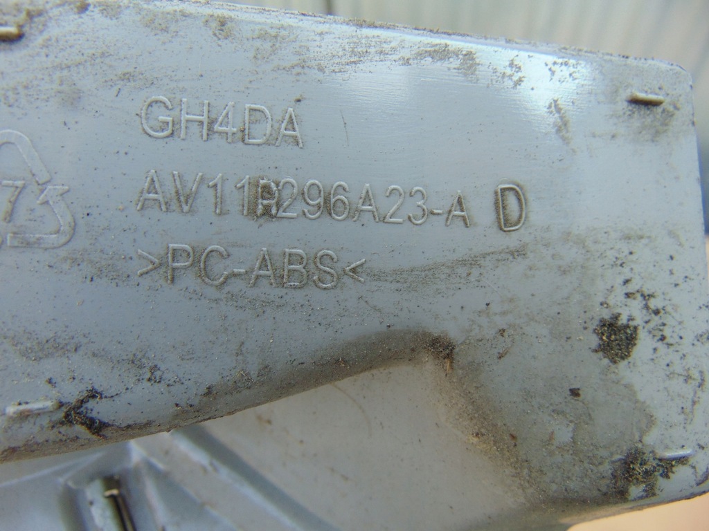 фото №5, Направляющая левый кронштейн левая ford b-max