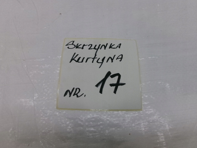 фото №10, Hyundai tucson iv шторка безопасности подушка безопасности левая