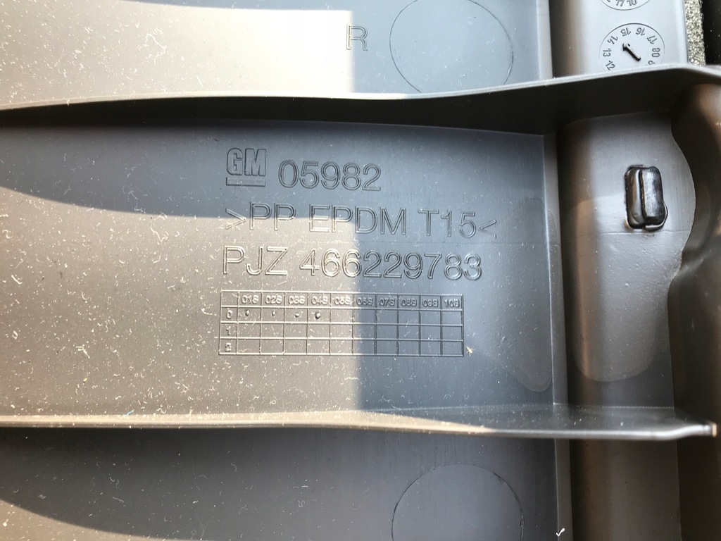 фото №5, Обшивка двері правий перед opel meriva b 466229783