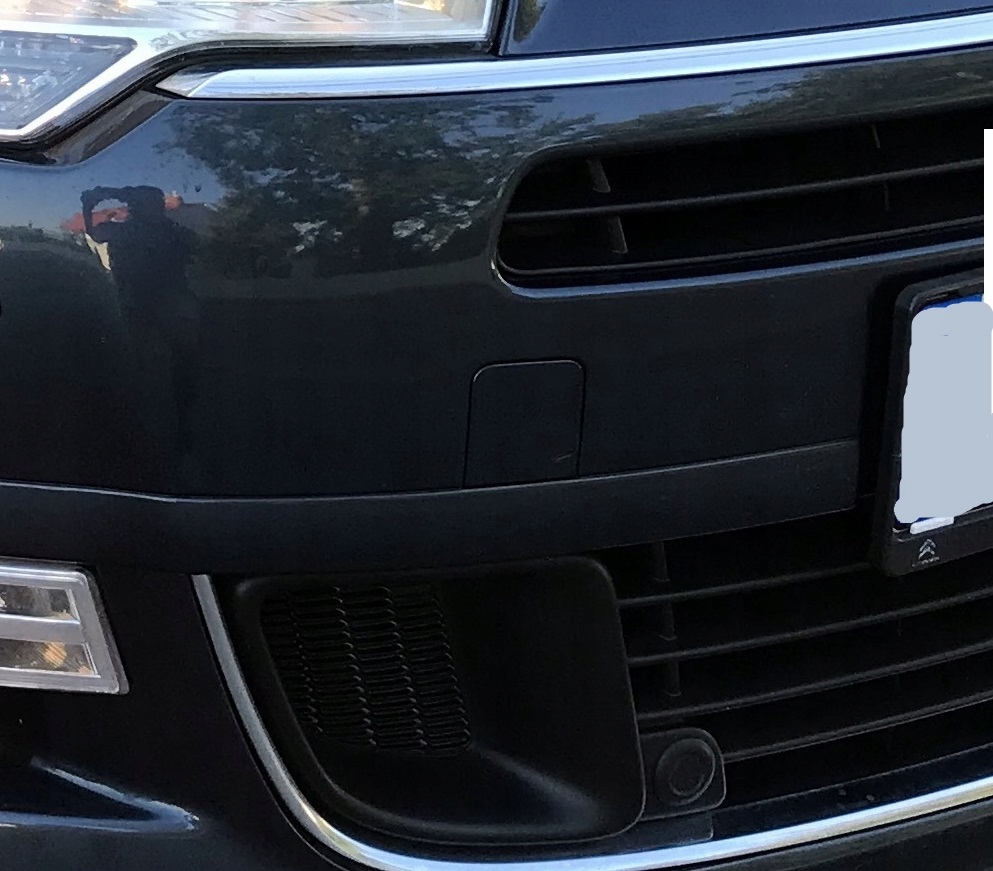 фото №5, Заглушка hak hol citroen c5 iii x7 l / p кольори