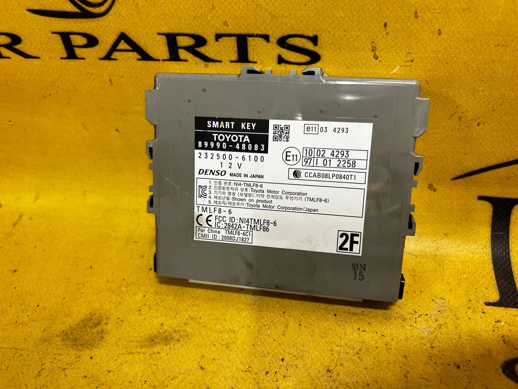 фото №1, Бортовий комп'ютер блок керування модуль lexus rx iii 3 rx450 450h smart key