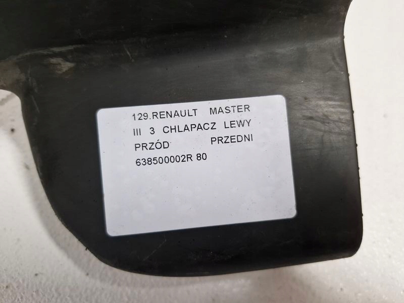 фото №6, Renault master iii 3 бризковик лівий перед передній 638500002r