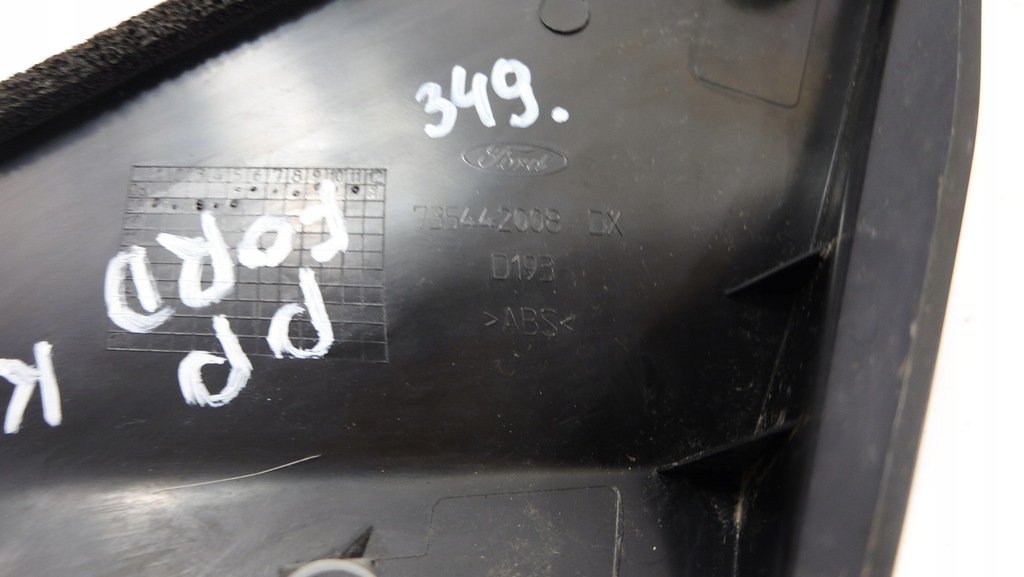 фото №6, Ford ka mk2 треугольник крыла правый перед