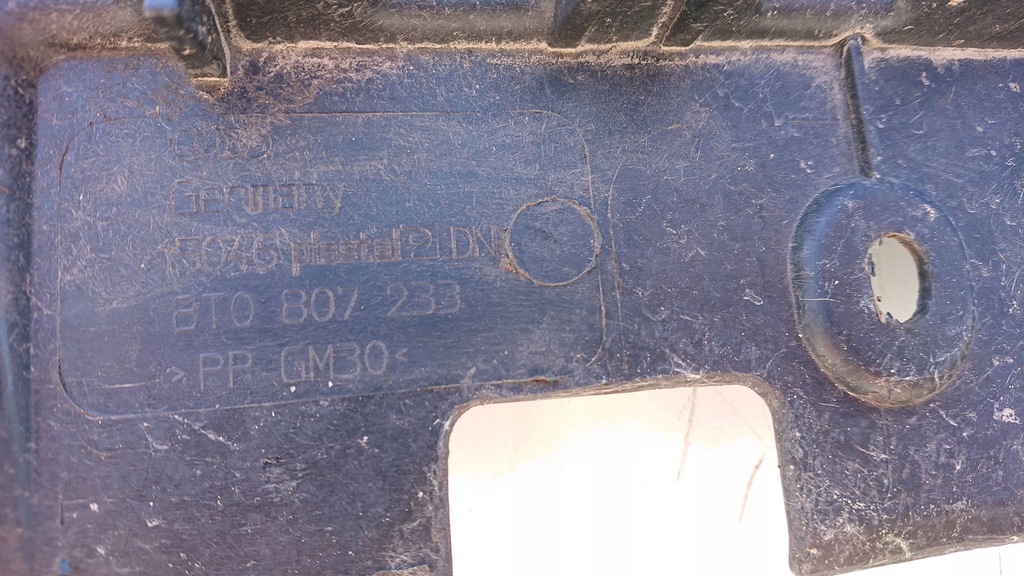 фото №6, Audi a5 8t0 захист pod бампер перед