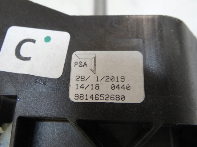 фото №9, Peugeot partner iv троси вибірник перемикання передач 9814652680