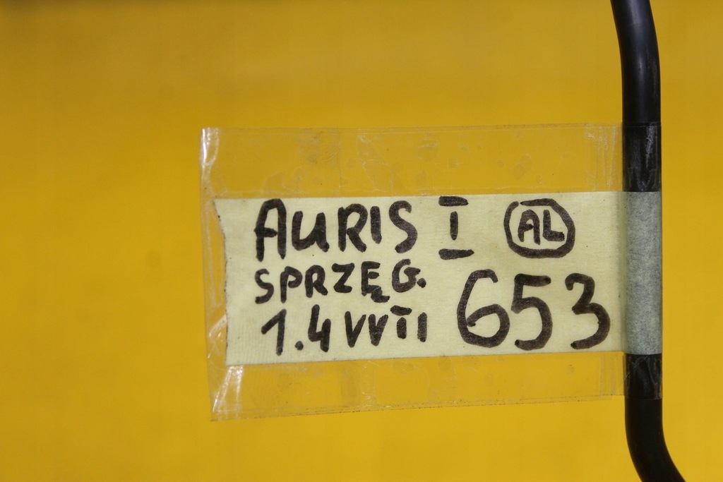 фото №10, Шланг сцепления toyota auris i