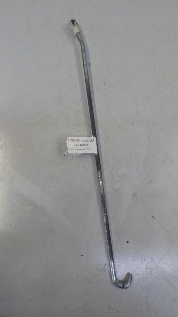 фото №1, Citroen c-crosser bat капот