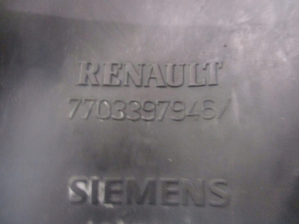 фото №3, Захист коробка запобіжників renault scenic i