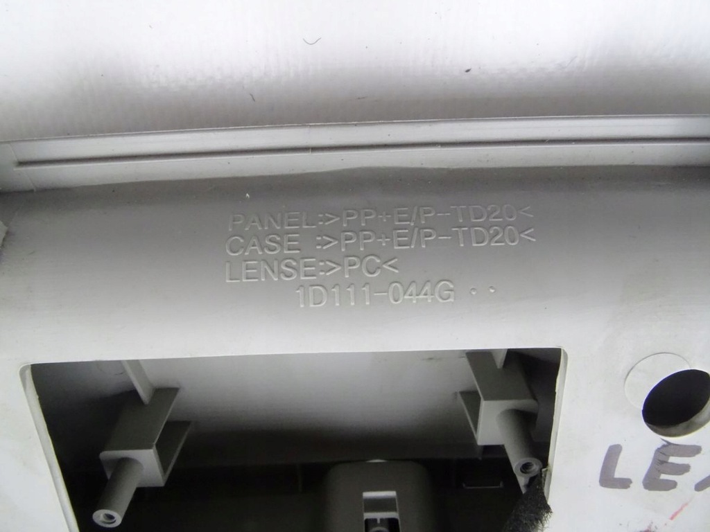 фото №3, Lexus is ii 05-13 лампа потолочный 1d111-044g