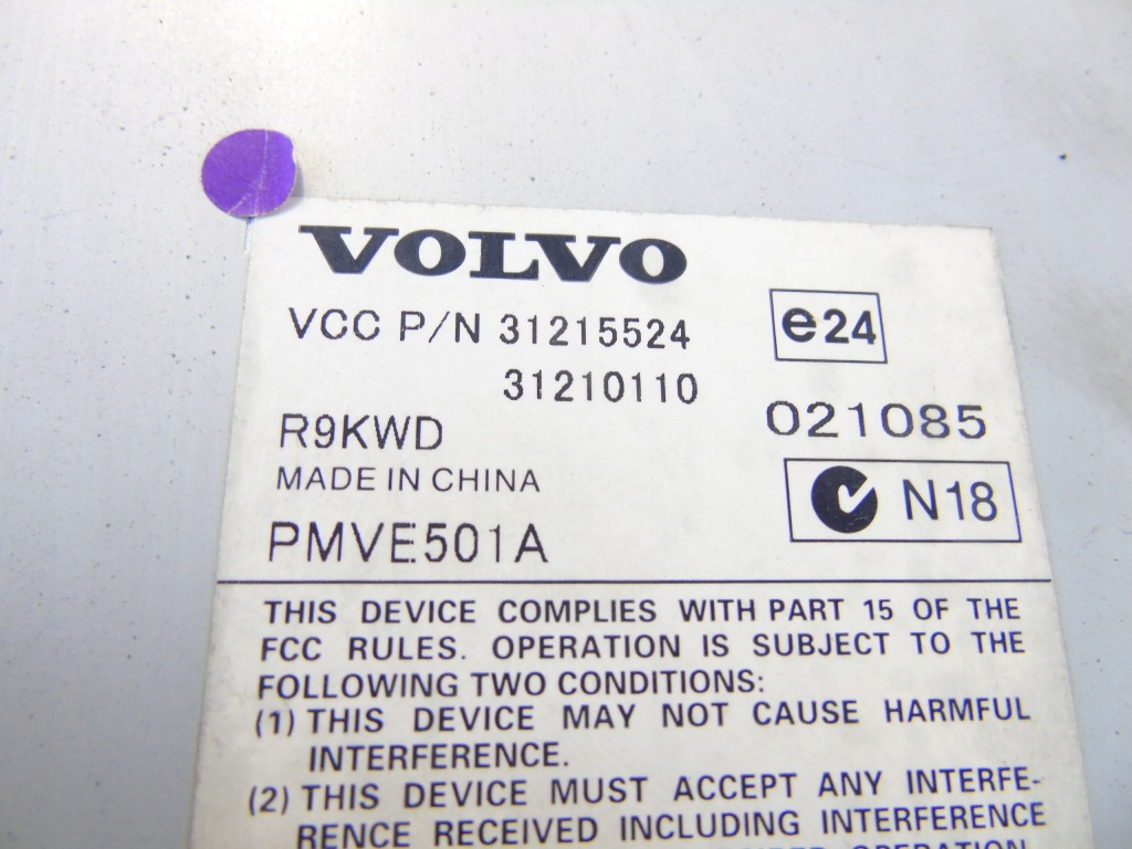 фото №3, Усилитель радио volvo v50 s40 ii 31215524