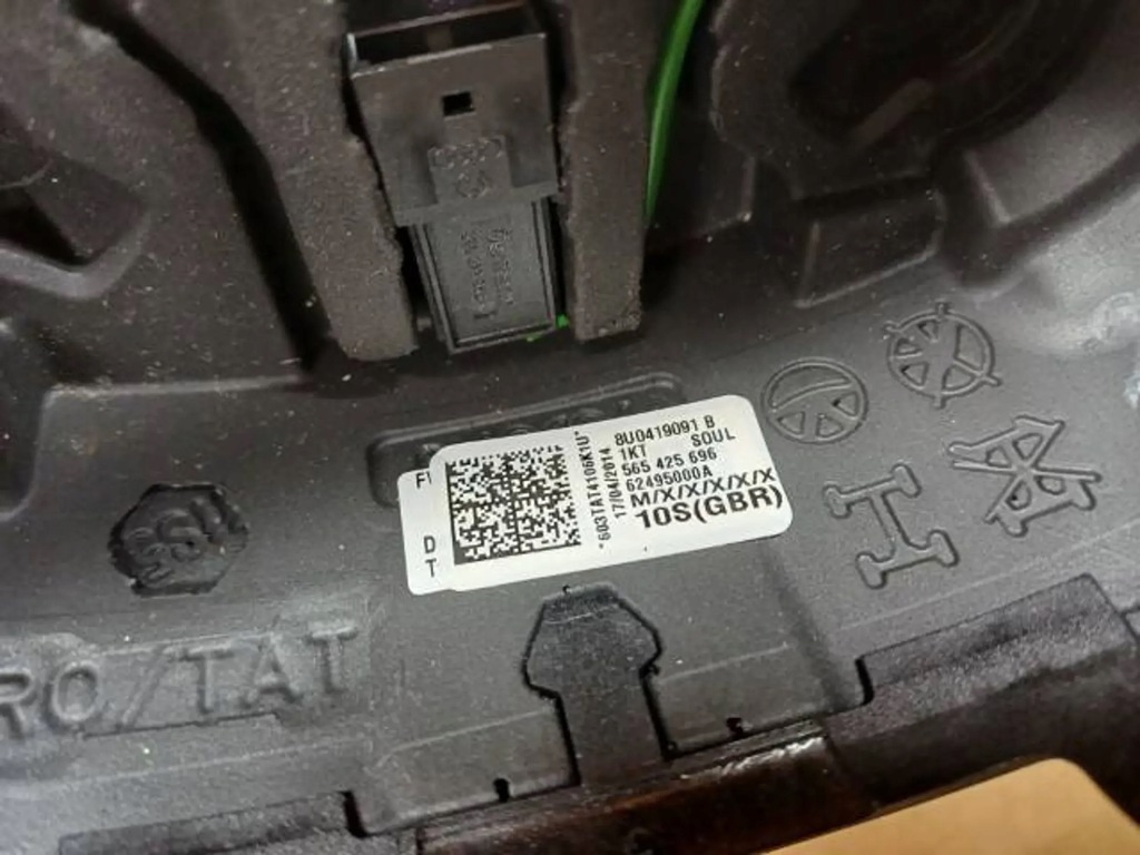 фото №14, Audi a3 8v повітропровід шкіра 8u0419091b