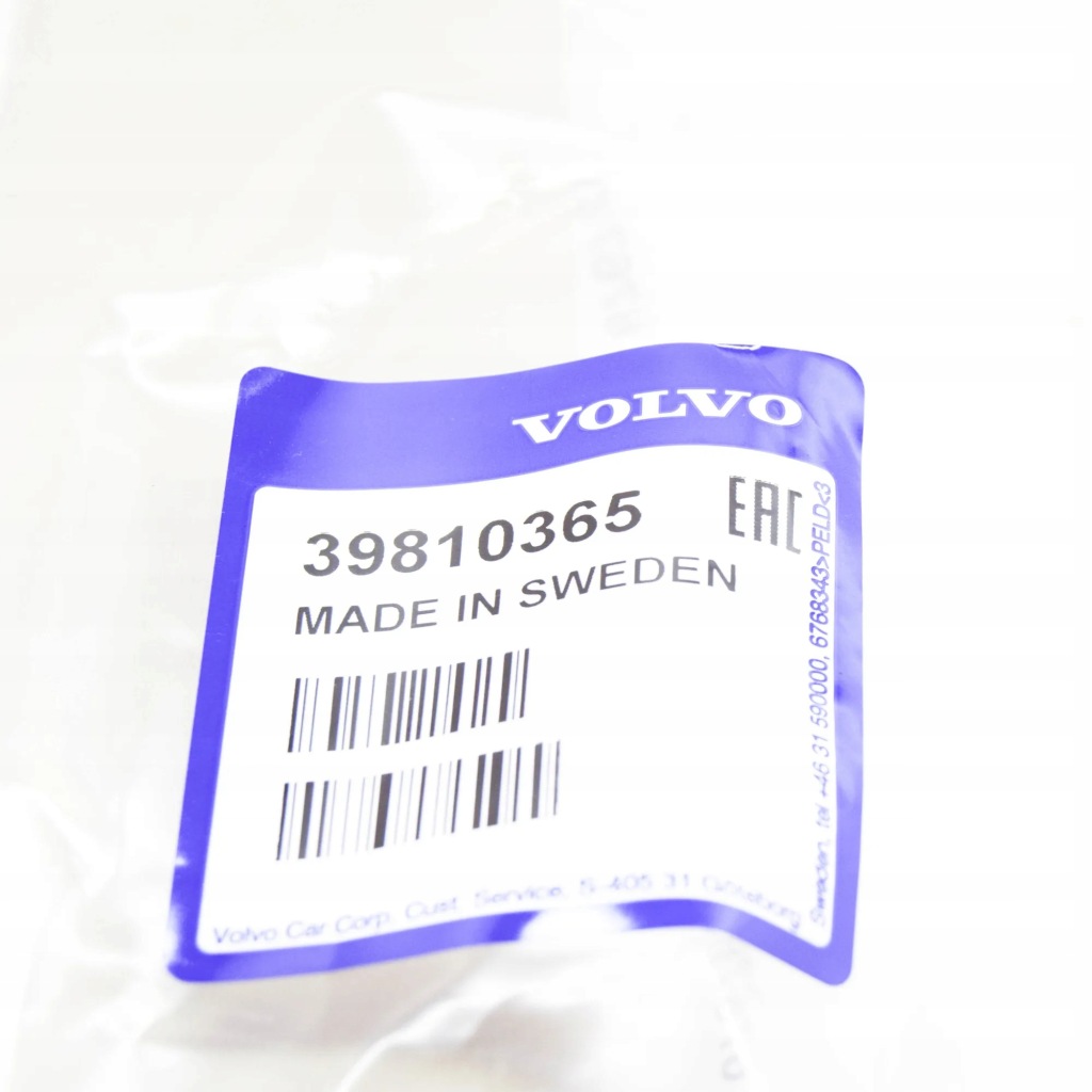 Volvo s60 mk2 передня ліва захист  порога  внутрішнього 39810365оригінальна Зі Шроту