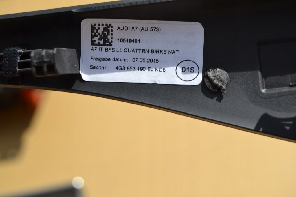 фото №9, Audi a7 4g lift декори накладки drewno nd8 birke nat