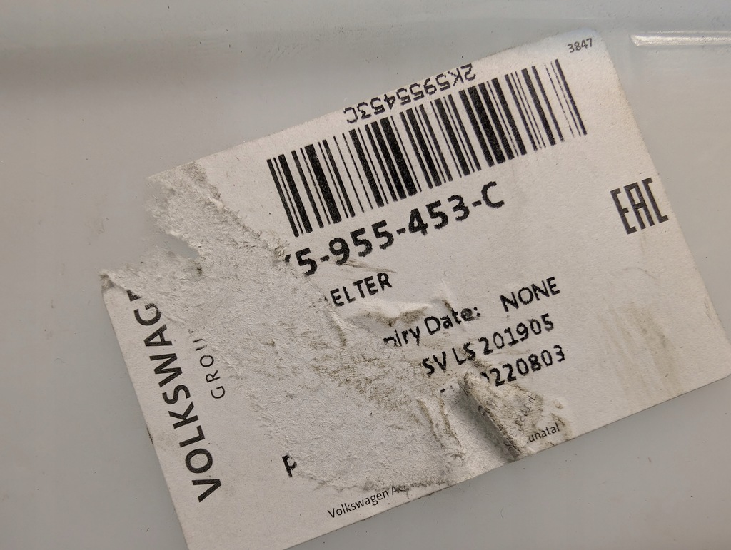 фото №8, Vw caddy 2k5 бак бачок жидкость омывателя 2k5955453c