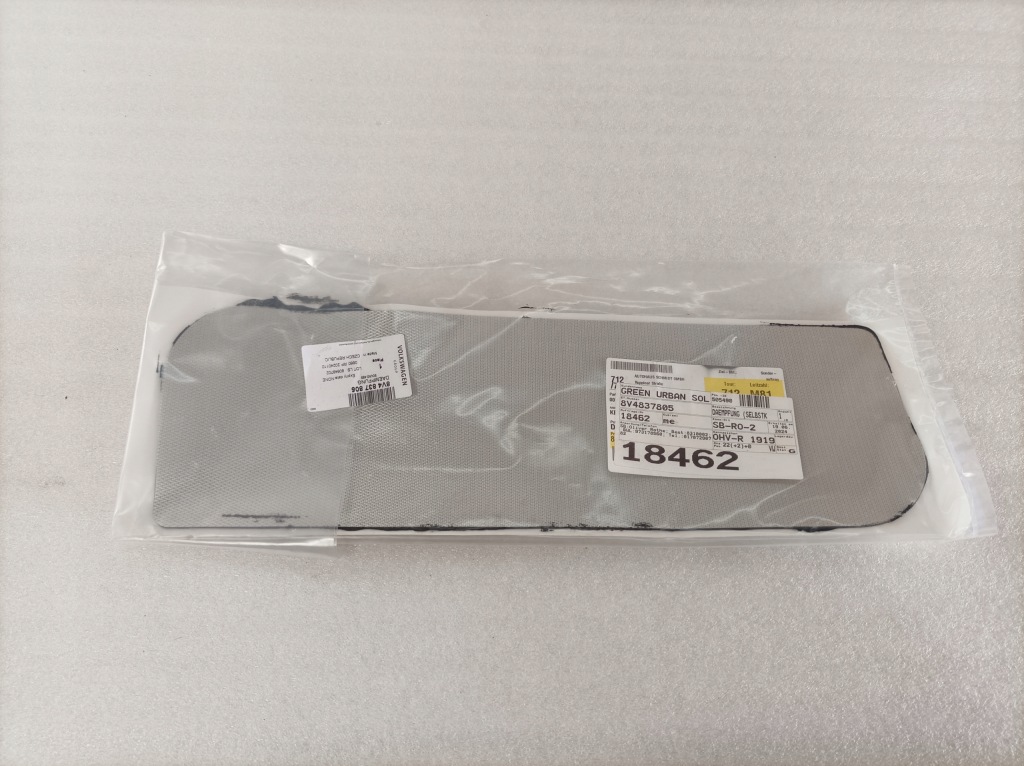 фото №1, Audi a3 шумоизоляция дверь самоклеящийся 8v4837805