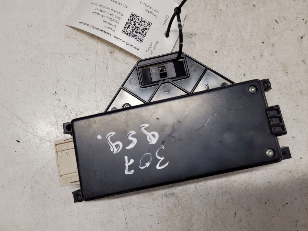 фото №1, Модуль bluetooth peugeot 307 9662258380