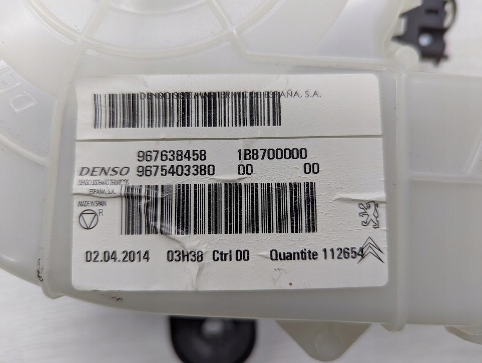 фото №7, Вентилятор резистор обдув повітродувка citroen c4 picasso ii a43002600