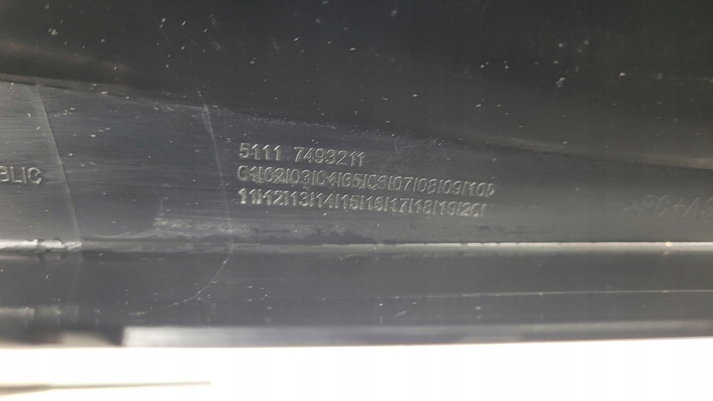 фото №11, Корпус нижняя бампера спойлер dół молдинг bmw f44