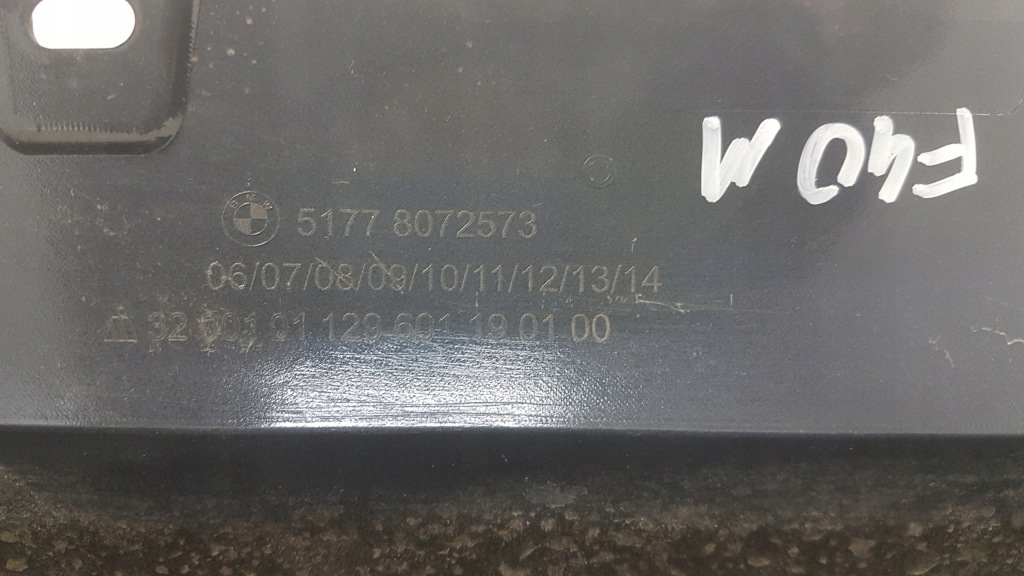 фото №8, Bmw 1 f40 молдинг порог левая 8072573 m pakiet1