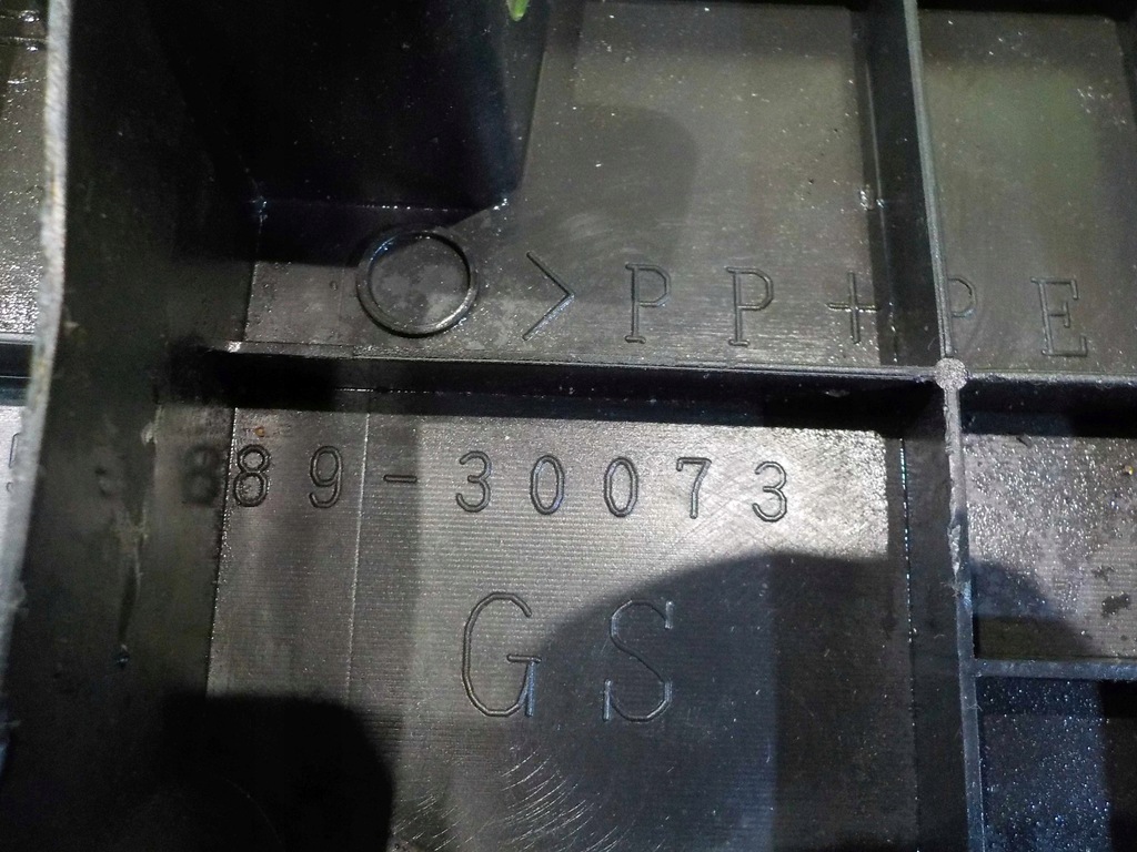 фото №5, Lexus gs iii 06r защита pod бампер перед 89-30073gs