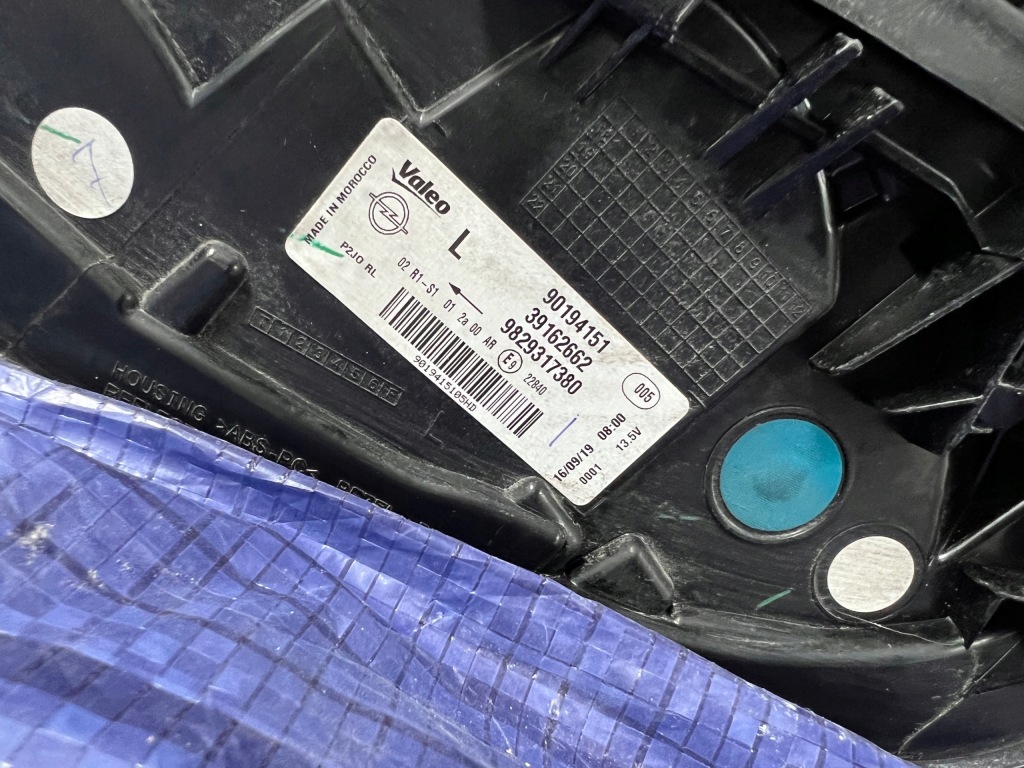 фото №3, Opel corsa f левая задняя лампа