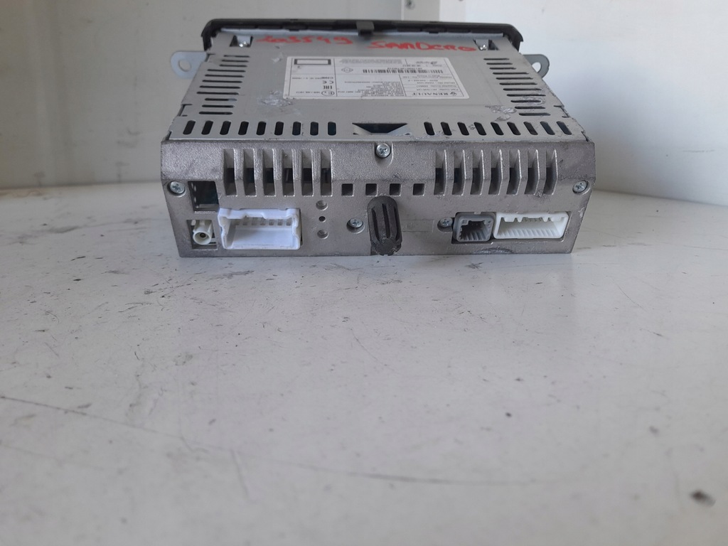 фото №2, Duster i радіо 281153513r