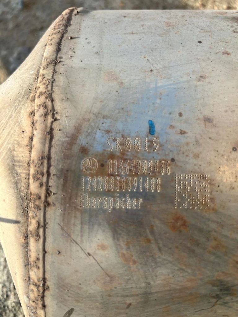 Mercedes-benz gle w166 - c292 гасник вихлоп a1664909436 Київ