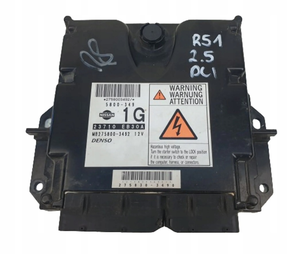 фото №1, Nissan pathfinder r51 navara d40 2.5 dci бортовий комп'ютер двигуна 23710-eb30a oryg