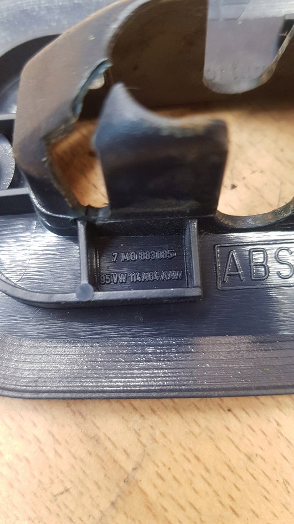 фото №8, Защита направляющая сиденье ford galaxy mk1