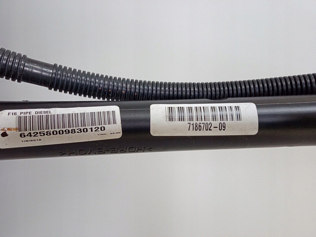 фото №6, Bmw x5 f15 2.0d bak бак пального 7329321