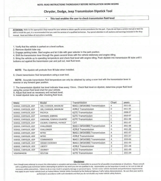 фото №7, Щуп масла jeep patriot compass liberty commander grand cherokee cvt