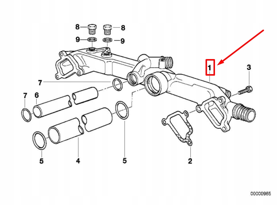 Аккумулятор системы охлаждение двигателя bmw x5 e53 1437493 11531437493 Недорого