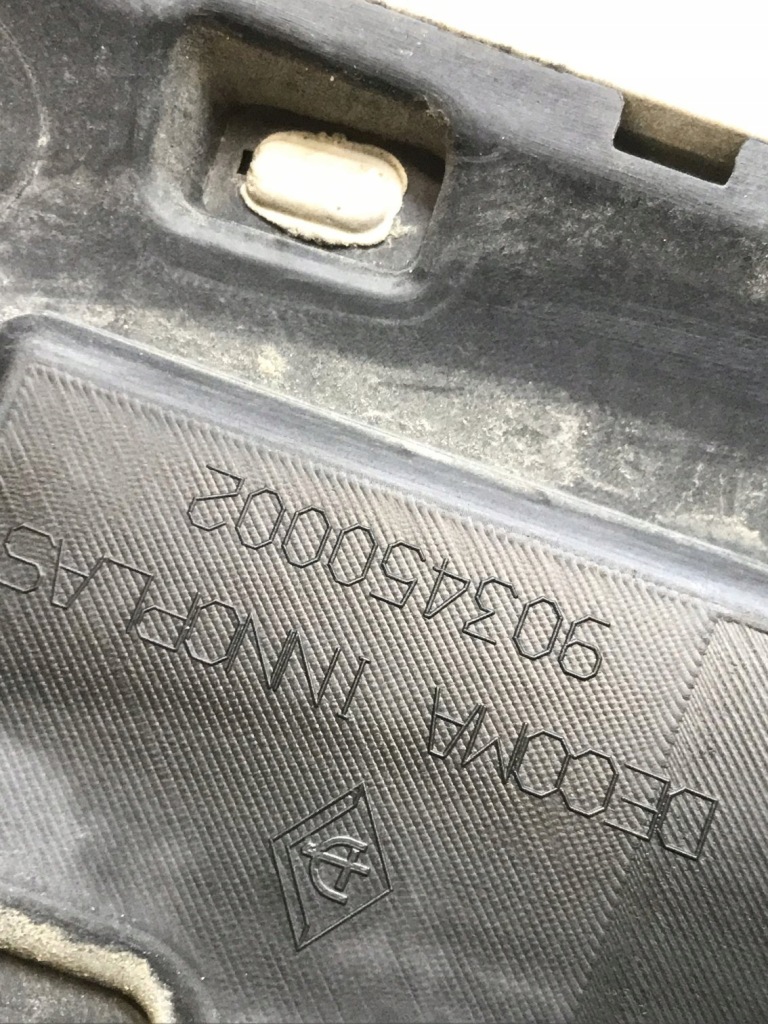 Opel insignia a универсал накладка защита накладка крышки 13267290 в Украине