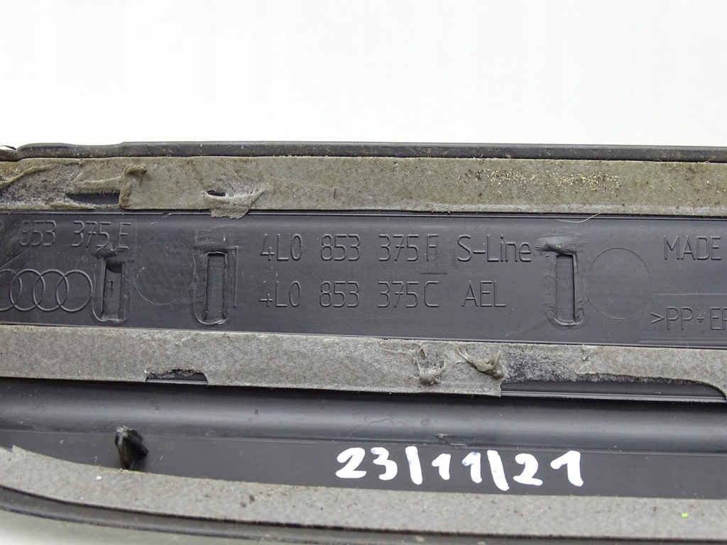 фото №7, Молдинг порог левая левый задняя audi q7 4l s-line