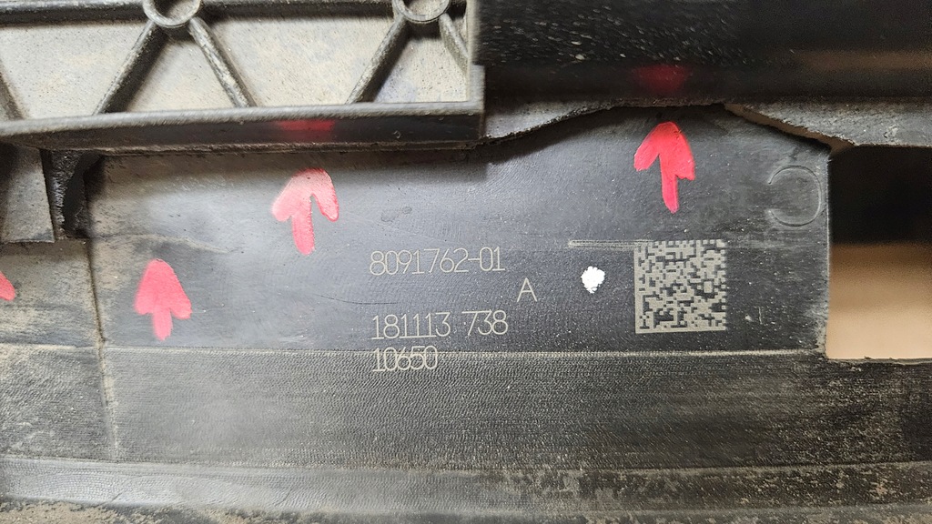 фото №12, Воздуховод впуск воздуха жалюзи bmw bmw g11 g12