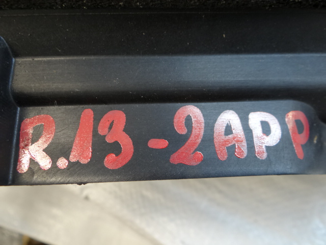 фото №8, Peugeot expert iii жабо нижние