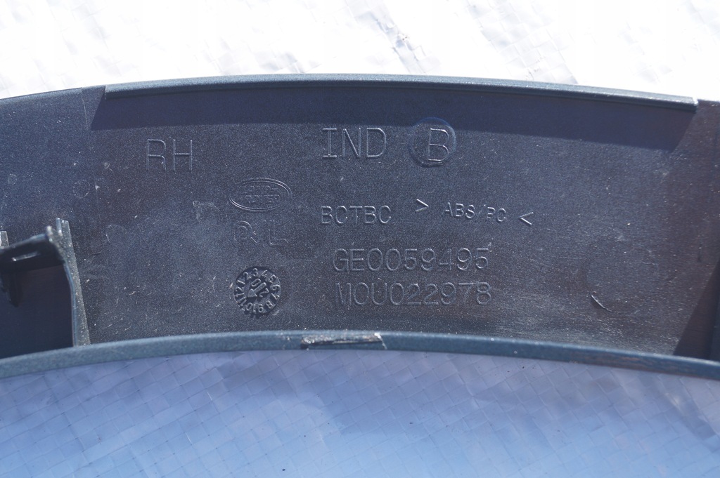 фото №10, Молдинг na крыло задняя правая land rover defender ii