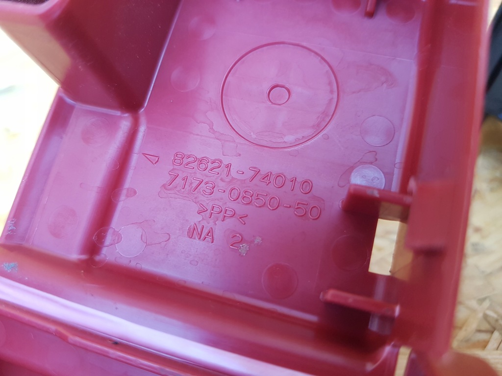 фото №5, Клемма плюсовая предохранитель toyota iq