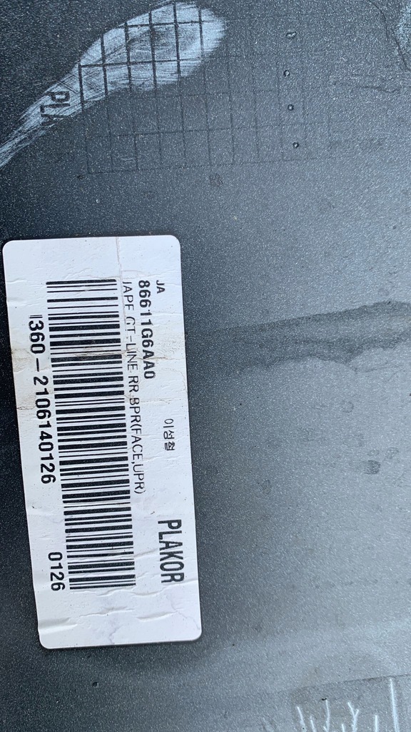 фото №7, Kia picanto 2020- бампер задняя задний