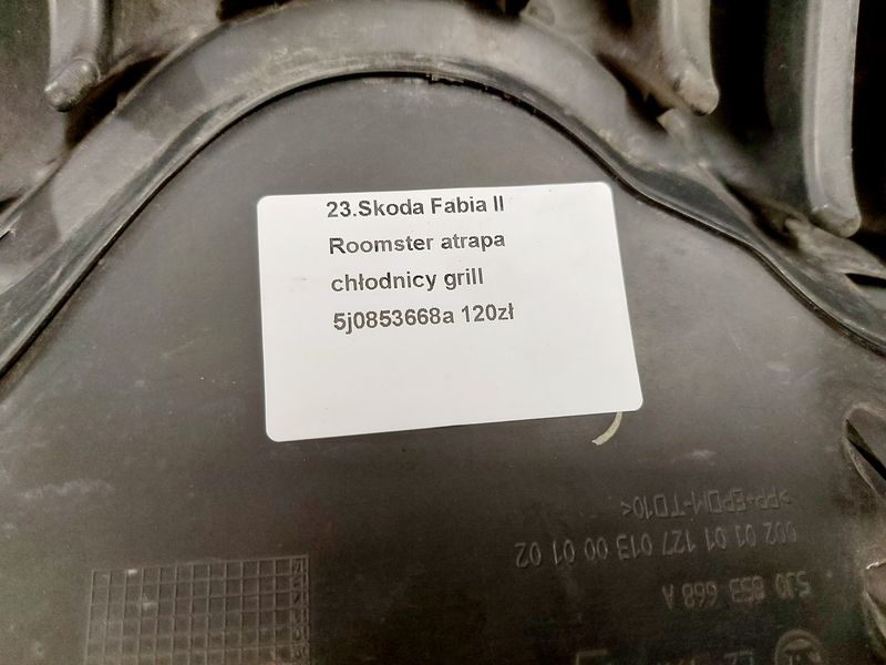 фото №8, Skoda fabia ii roomster решітка радіатора радіатора решітка радіатора