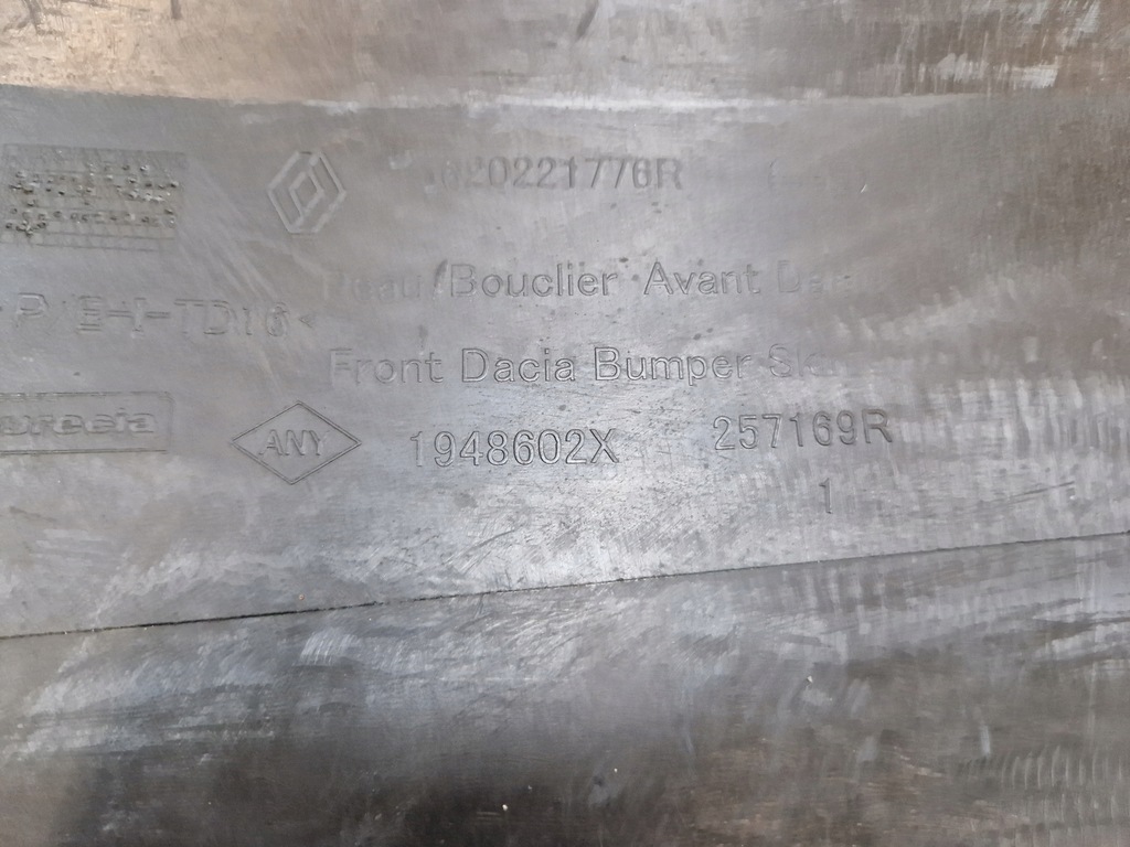 фото №8, Dacia duster ii 2 бампер передній перед 620221776r