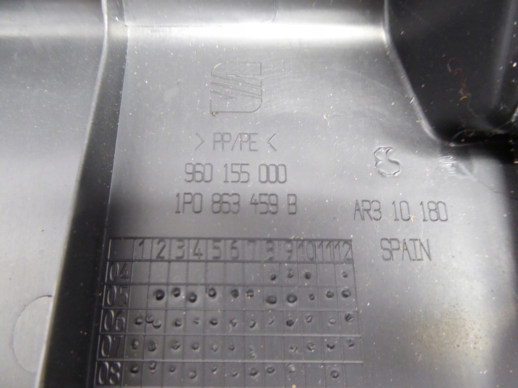 фото №9, Leon ii lift защита накладка поперечина задняя hb 5d