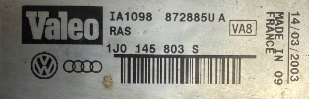 фото №7, Volkswagen vw bora golf iv інтеркулер 1j0145803s